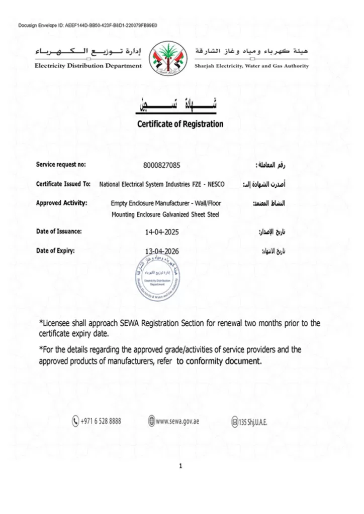 NESCO-SEWA Registration